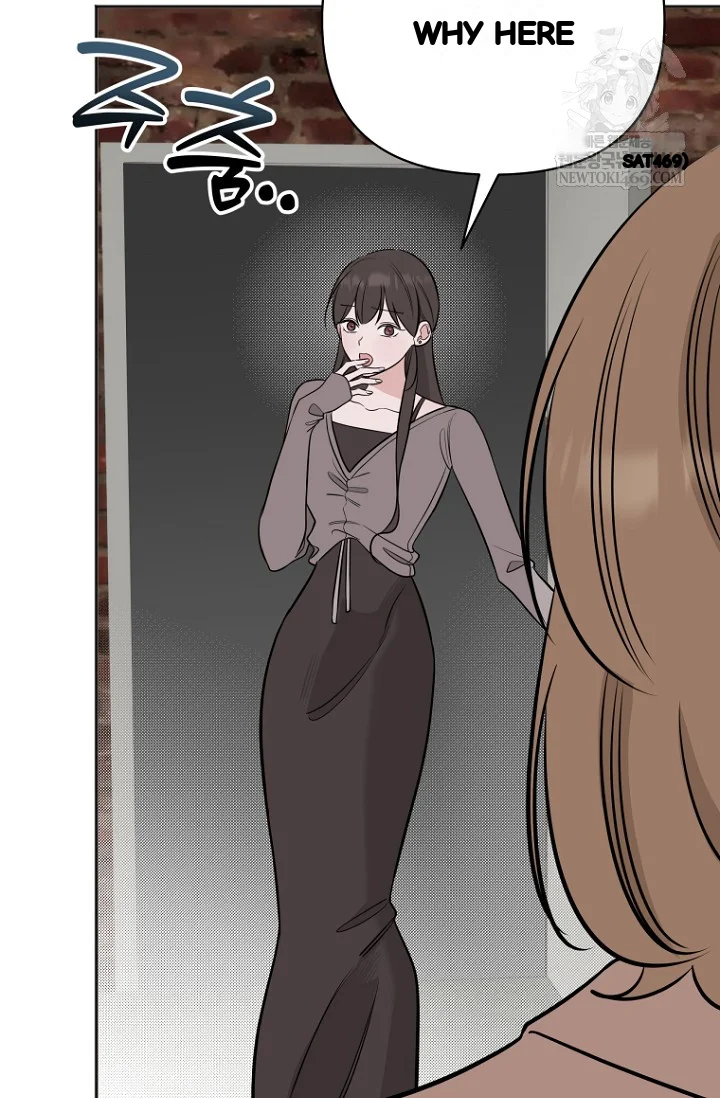 I Ll Do That Arranged Marriage Chapter 23 - Page 44