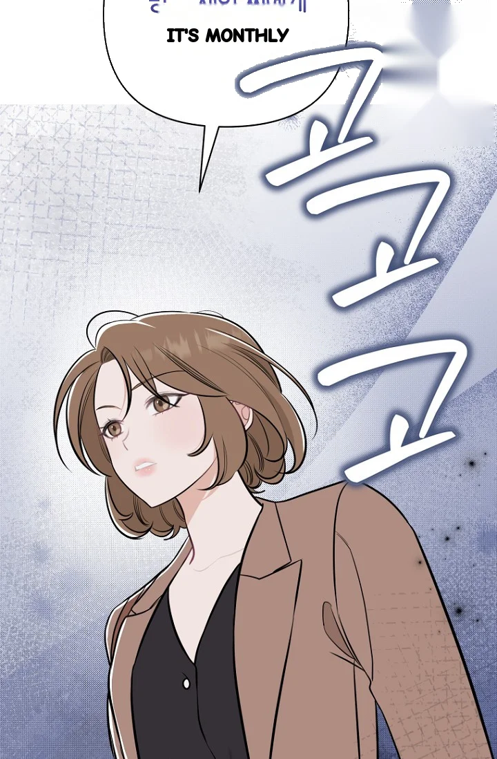 I Ll Do That Arranged Marriage Chapter 23 - Page 47