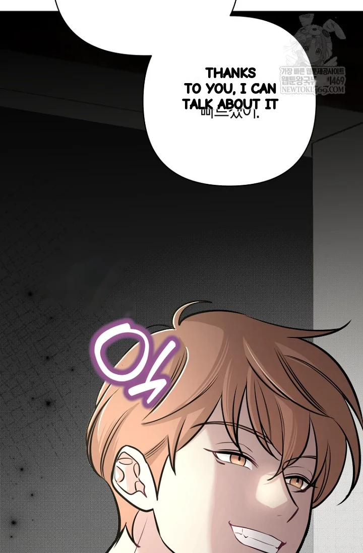 I Ll Do That Arranged Marriage Chapter 23 - Page 53