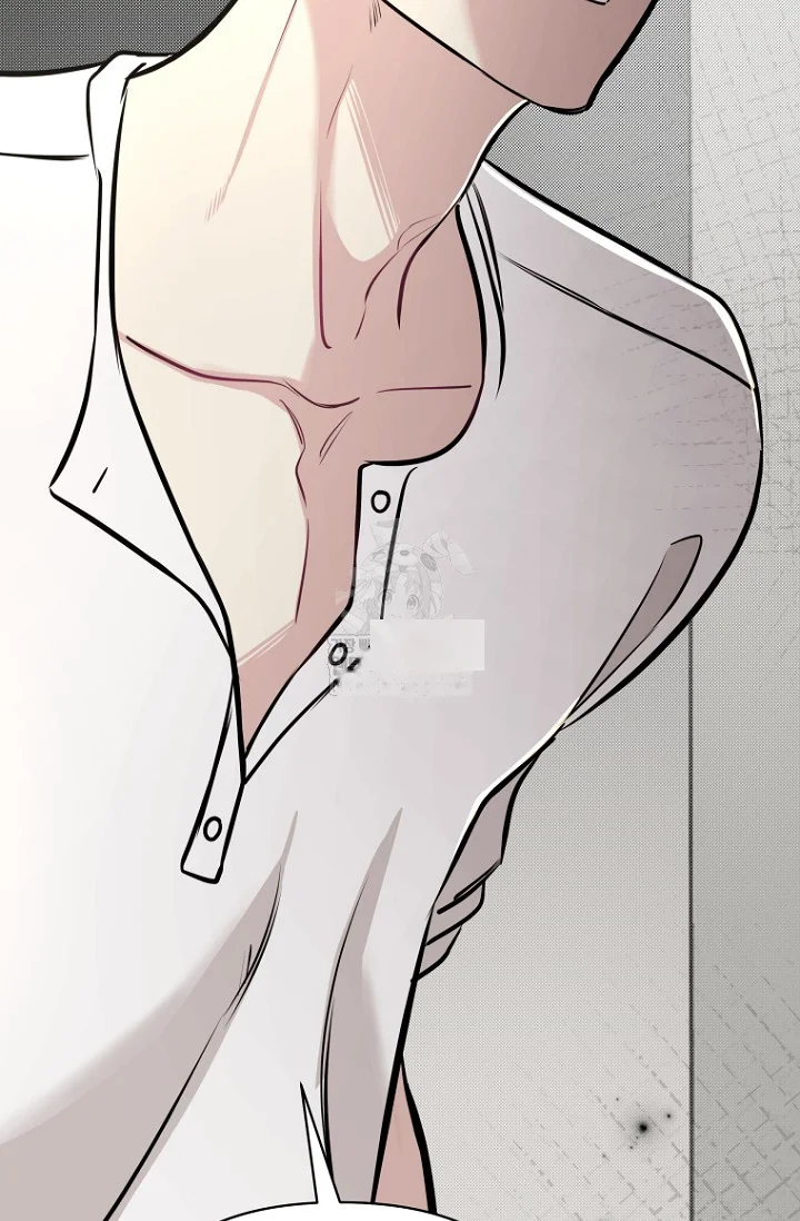 I Ll Do That Arranged Marriage Chapter 23 - Page 54