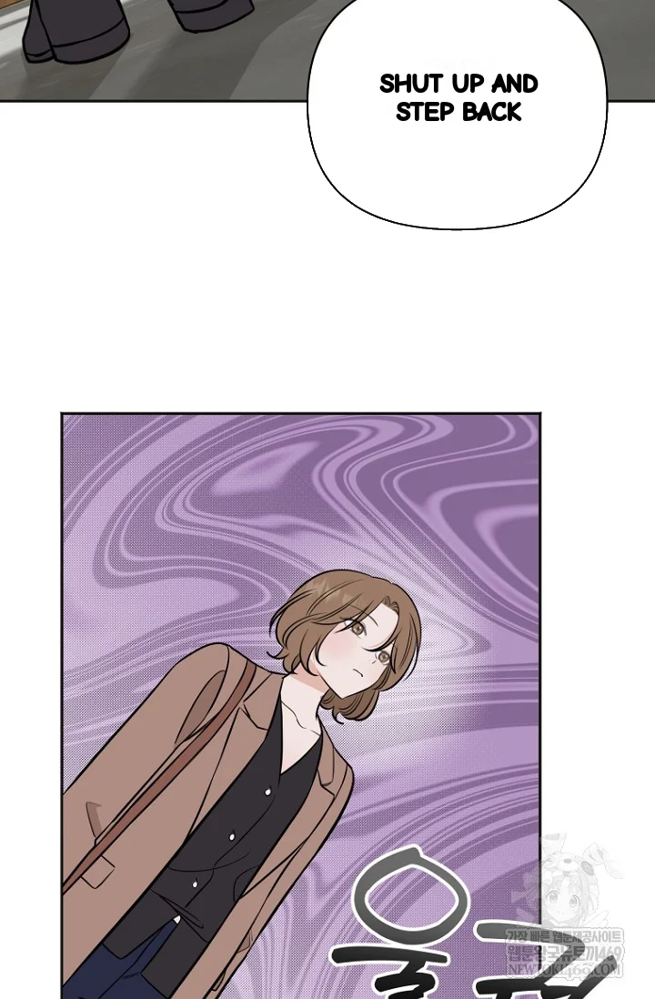 I Ll Do That Arranged Marriage Chapter 23 - Page 57