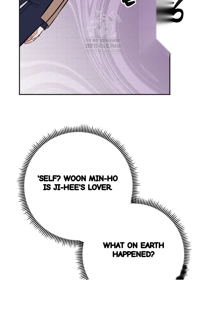 I Ll Do That Arranged Marriage Chapter 23 - Page 58