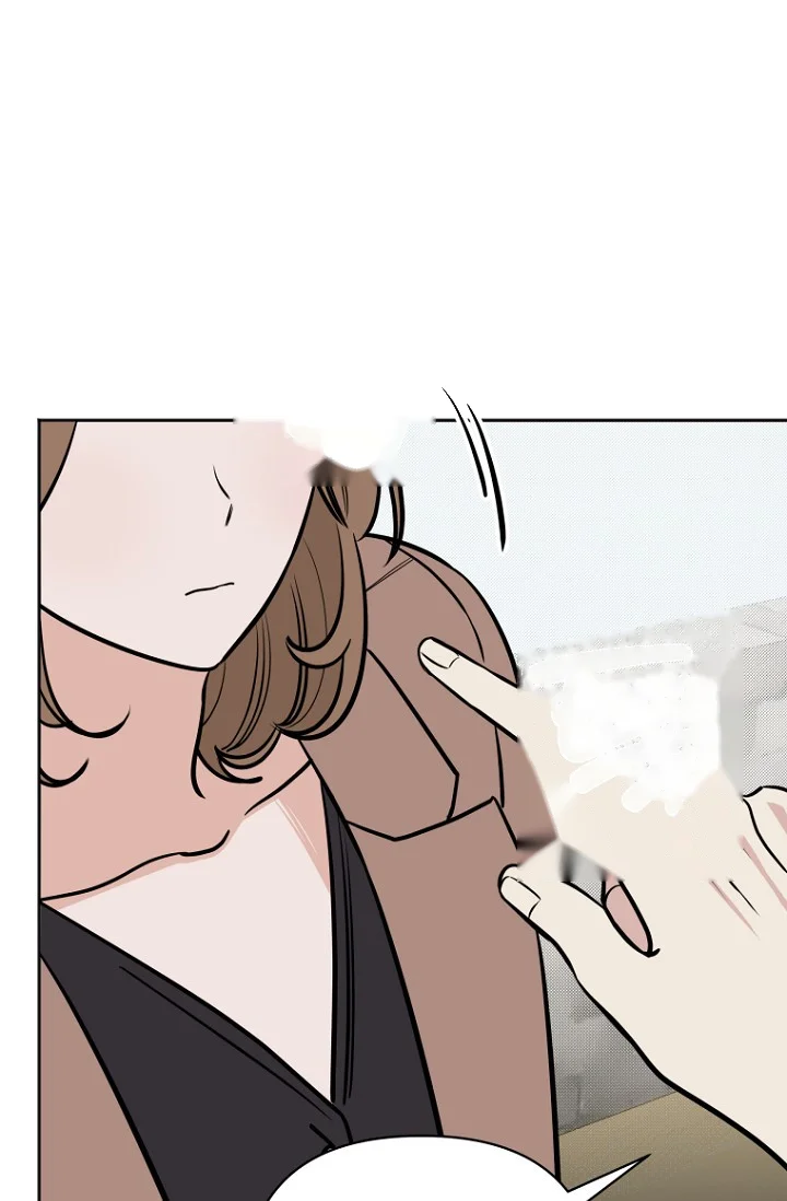 I Ll Do That Arranged Marriage Chapter 23 - Page 59