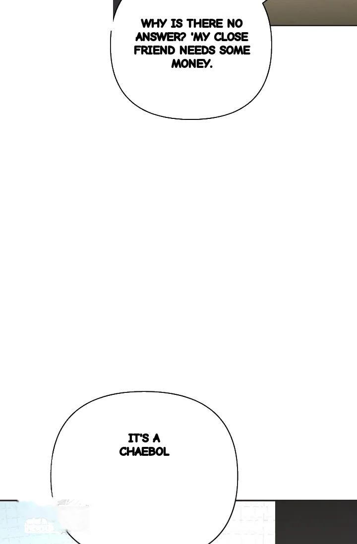 I Ll Do That Arranged Marriage Chapter 23 - Page 60