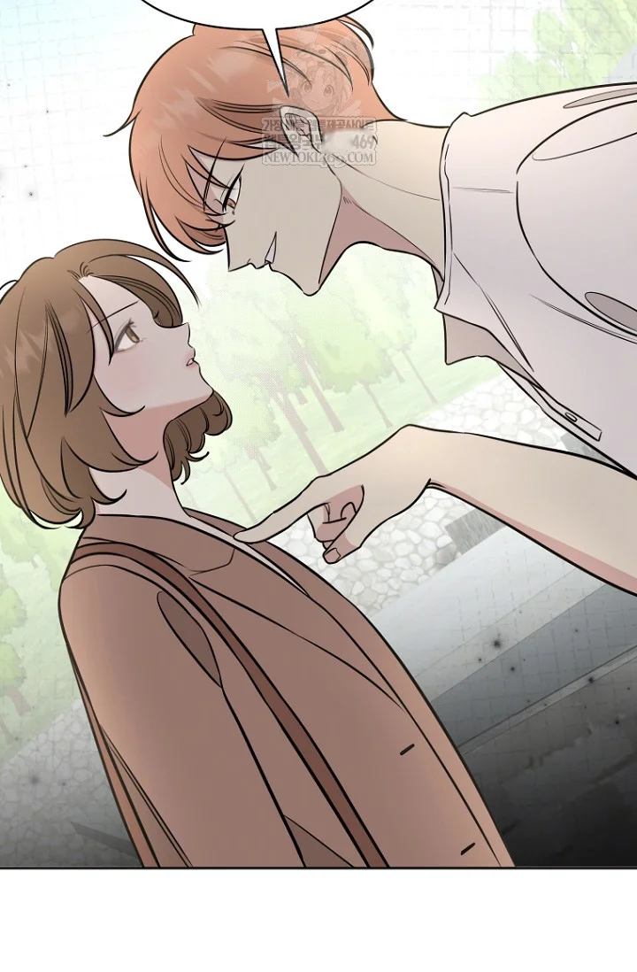 I Ll Do That Arranged Marriage Chapter 23 - Page 61