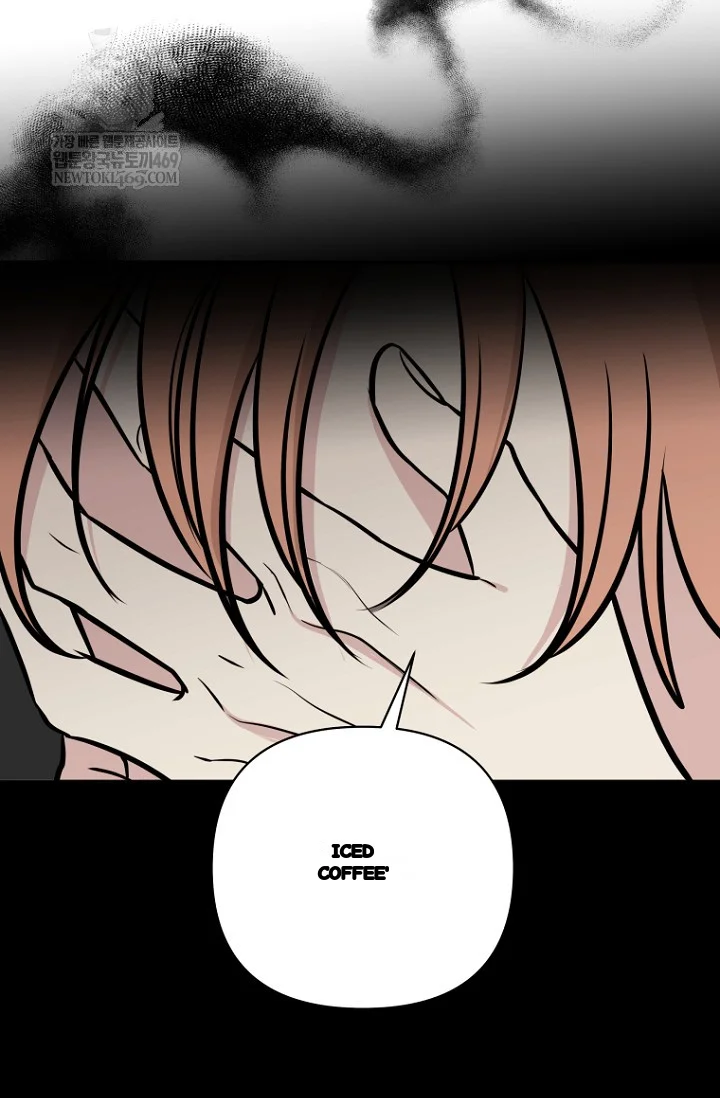 I Ll Do That Arranged Marriage Chapter 23 - Page 65