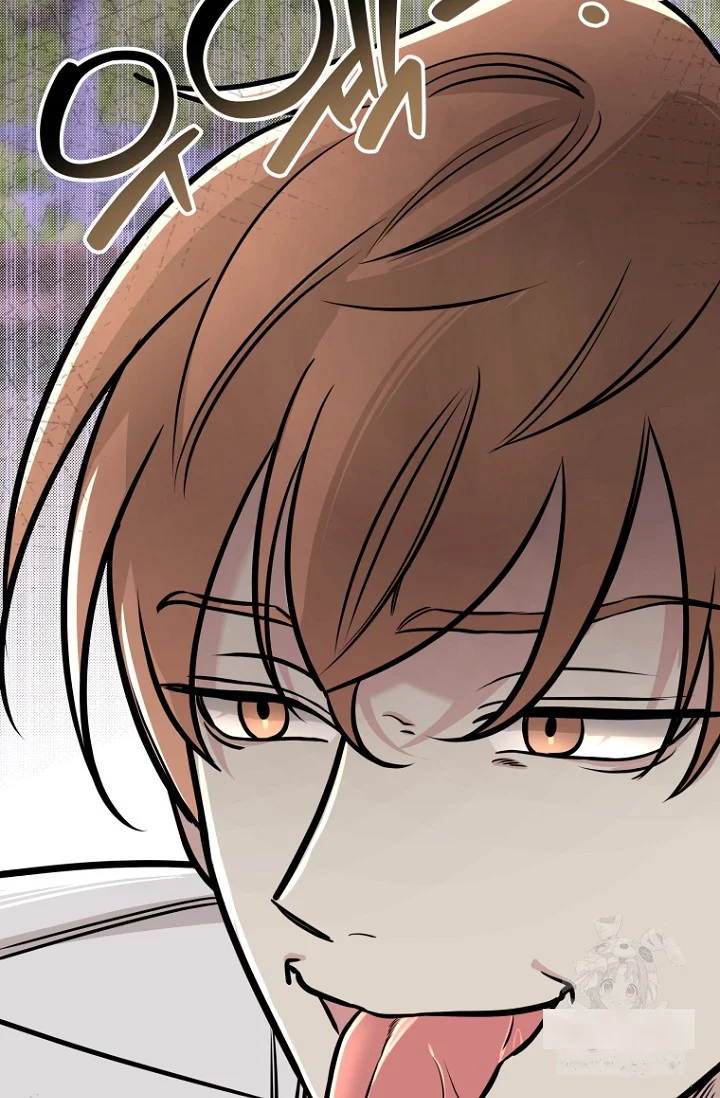 I Ll Do That Arranged Marriage Chapter 23 - Page 69