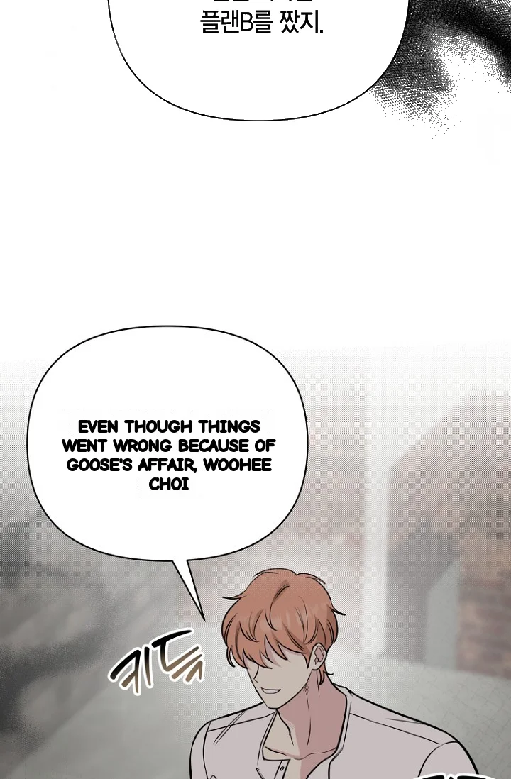 I Ll Do That Arranged Marriage Chapter 23 - Page 74