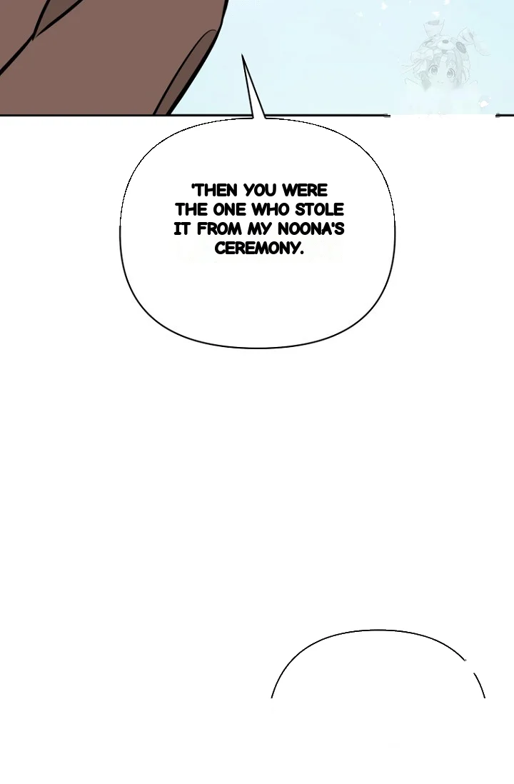 I Ll Do That Arranged Marriage Chapter 23 - Page 77