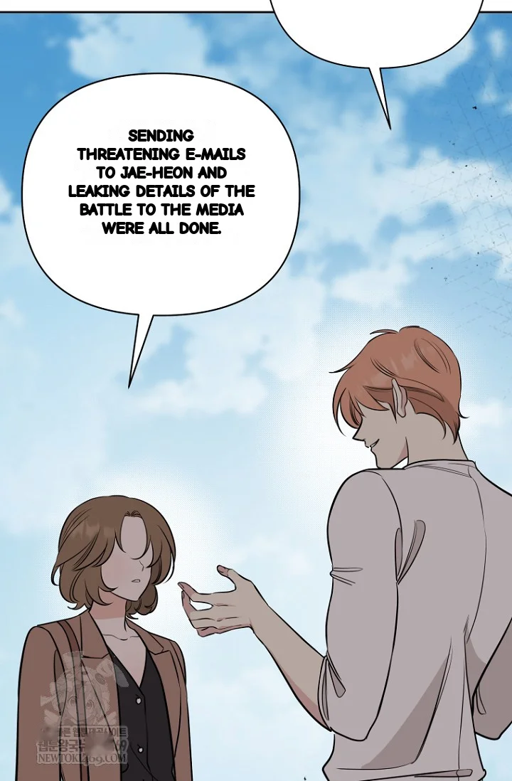 I Ll Do That Arranged Marriage Chapter 23 - Page 78