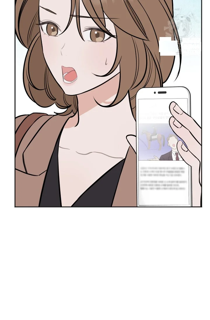 I Ll Do That Arranged Marriage Chapter 23 - Page 82