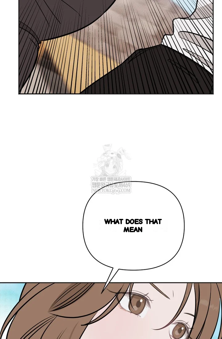 I Ll Do That Arranged Marriage Chapter 23 - Page 88