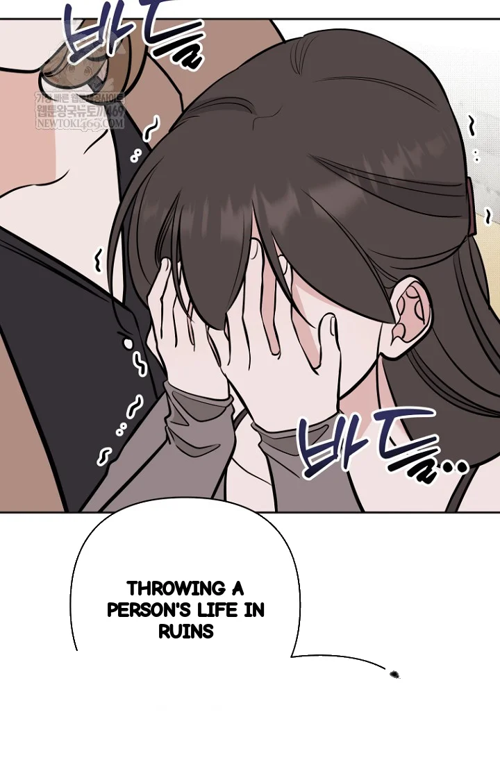 I Ll Do That Arranged Marriage Chapter 23 - Page 93