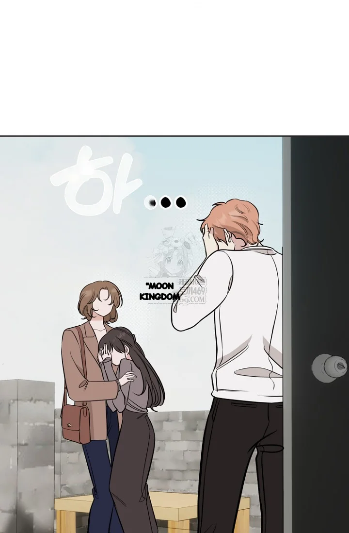I Ll Do That Arranged Marriage Chapter 23 - Page 94