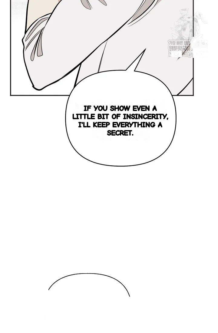 I Ll Do That Arranged Marriage Chapter 23 - Page 97