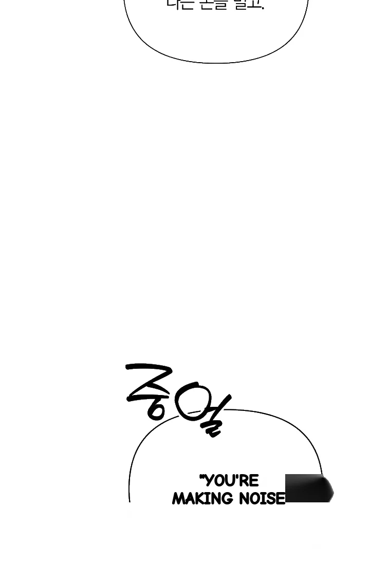 I Ll Do That Arranged Marriage Chapter 23 - Page 99