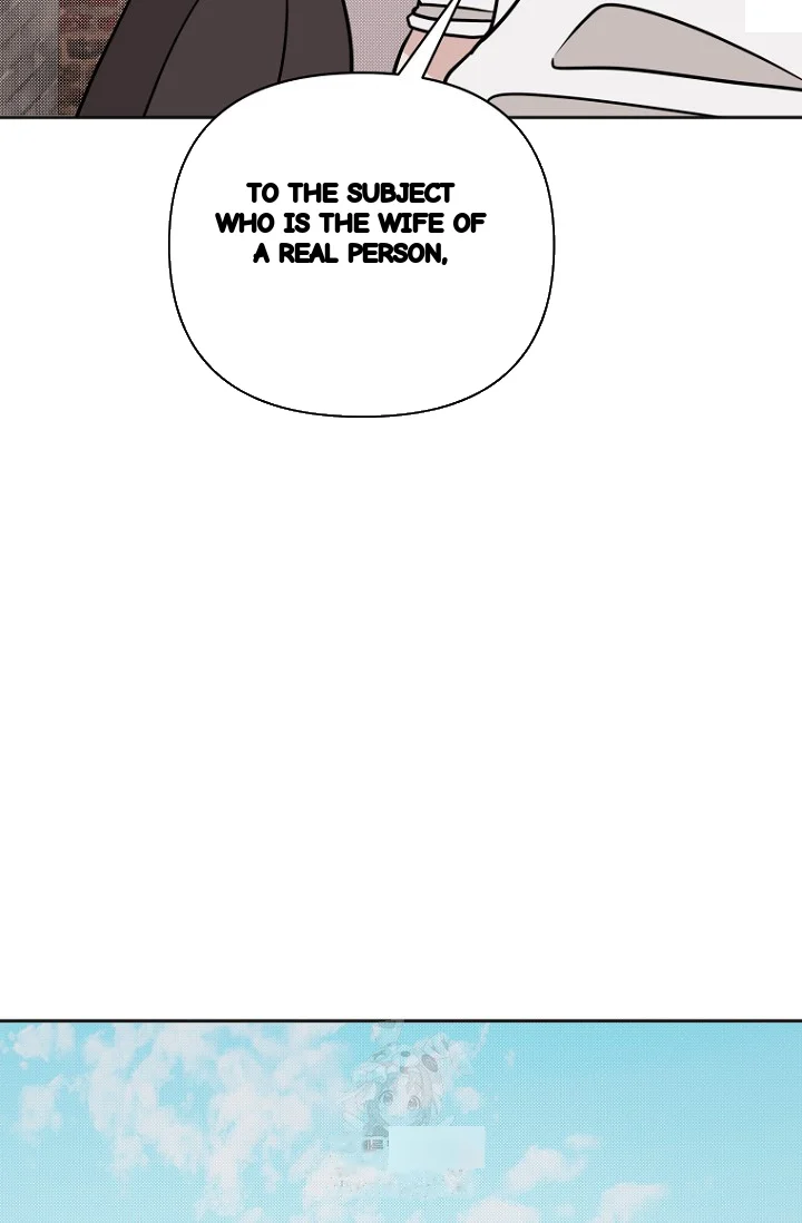 I Ll Do That Arranged Marriage Chapter 24 - Page 10