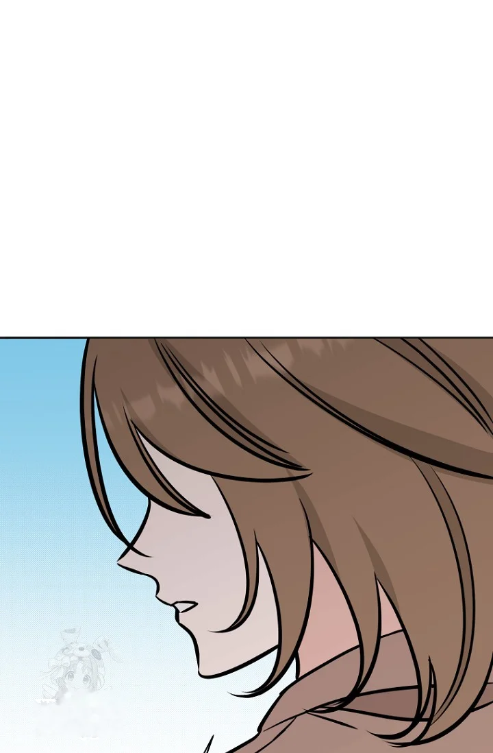 I Ll Do That Arranged Marriage Chapter 24 - Page 102