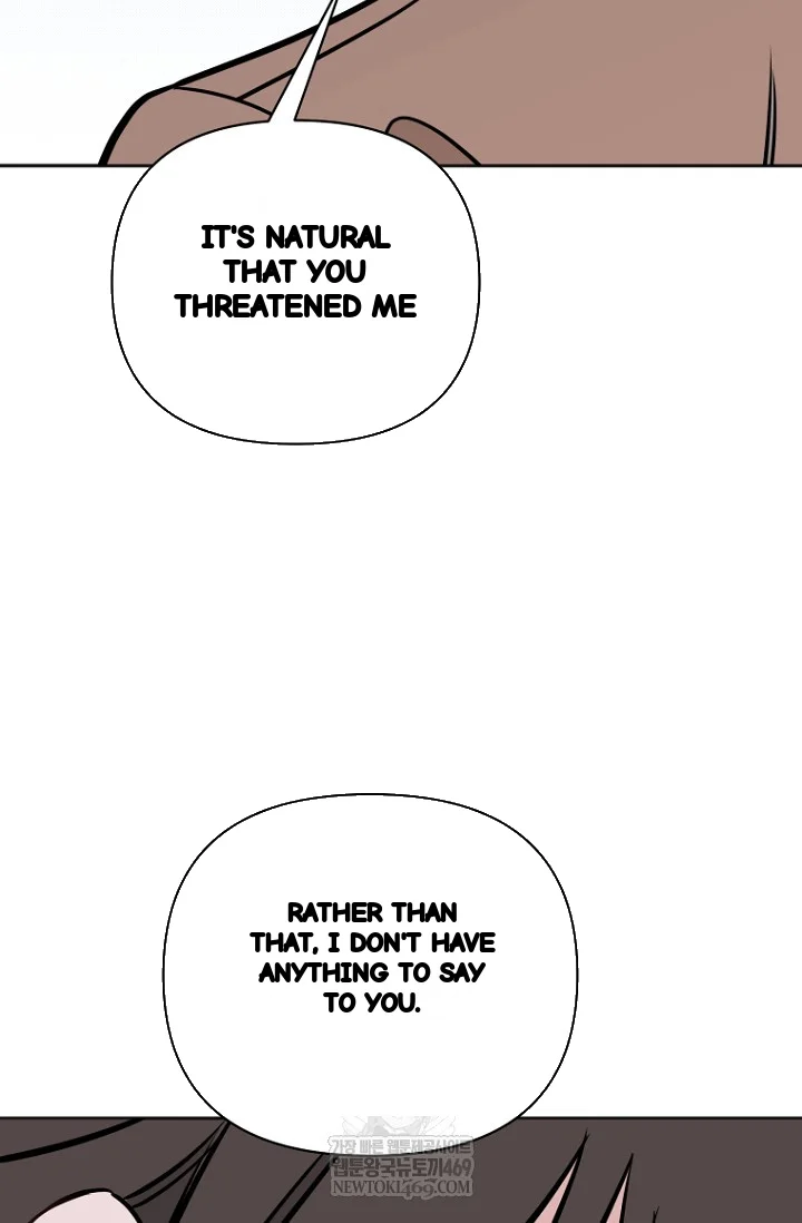 I Ll Do That Arranged Marriage Chapter 24 - Page 103