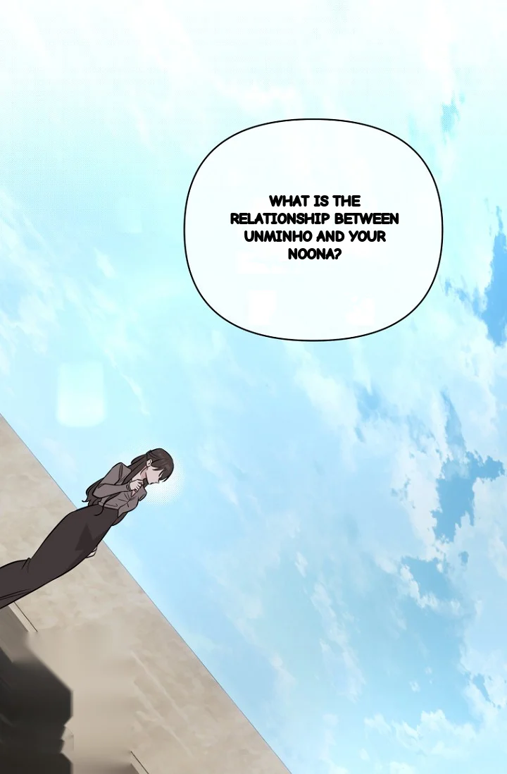 I Ll Do That Arranged Marriage Chapter 24 - Page 105