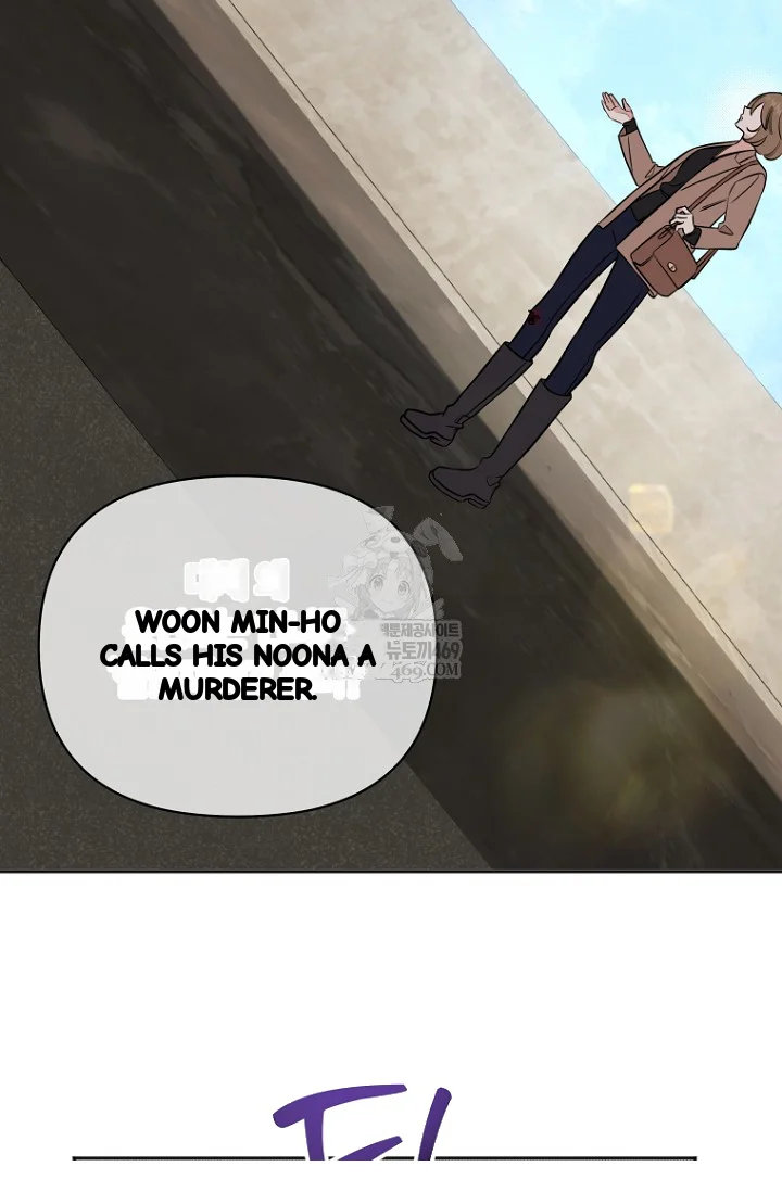 I Ll Do That Arranged Marriage Chapter 24 - Page 106