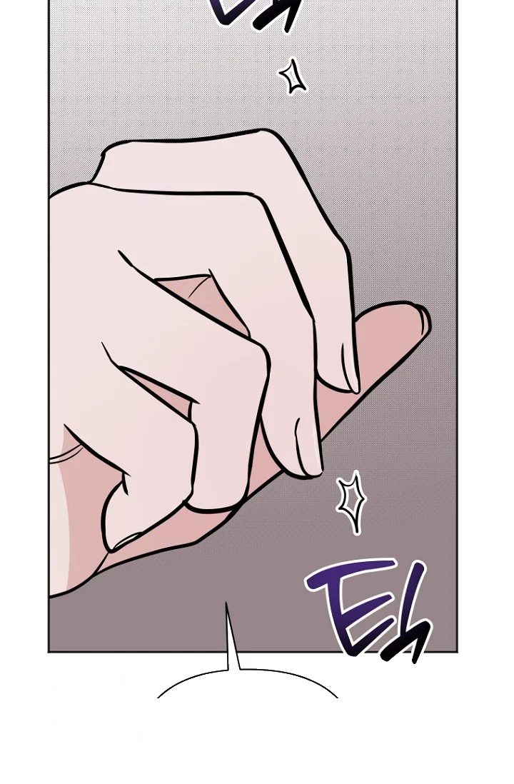 I Ll Do That Arranged Marriage Chapter 24 - Page 107
