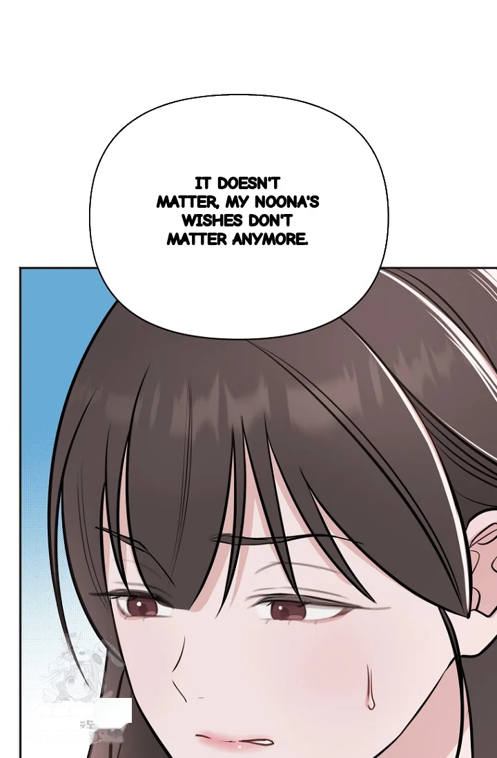 I Ll Do That Arranged Marriage Chapter 24 - Page 114