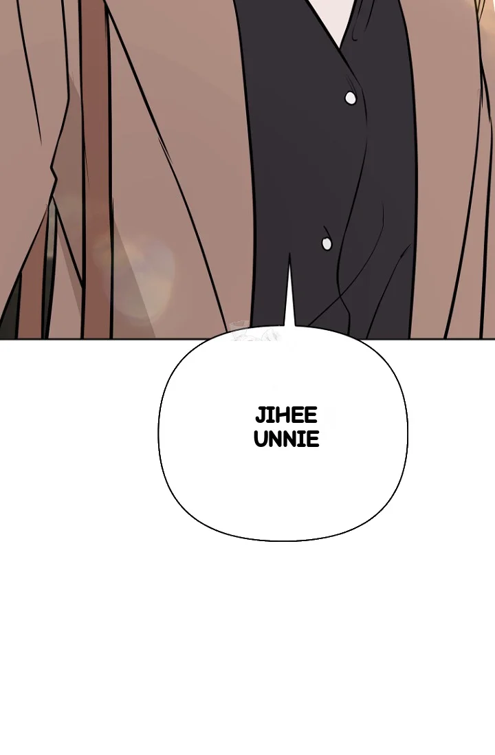 I Ll Do That Arranged Marriage Chapter 24 - Page 117