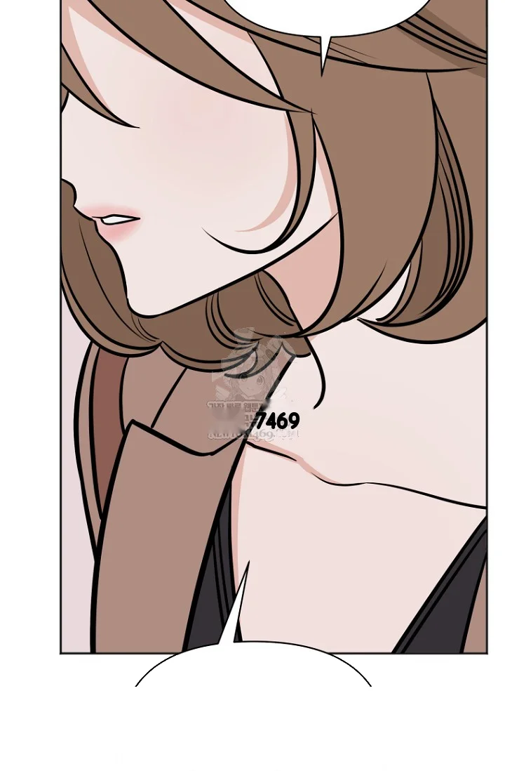 I Ll Do That Arranged Marriage Chapter 24 - Page 13