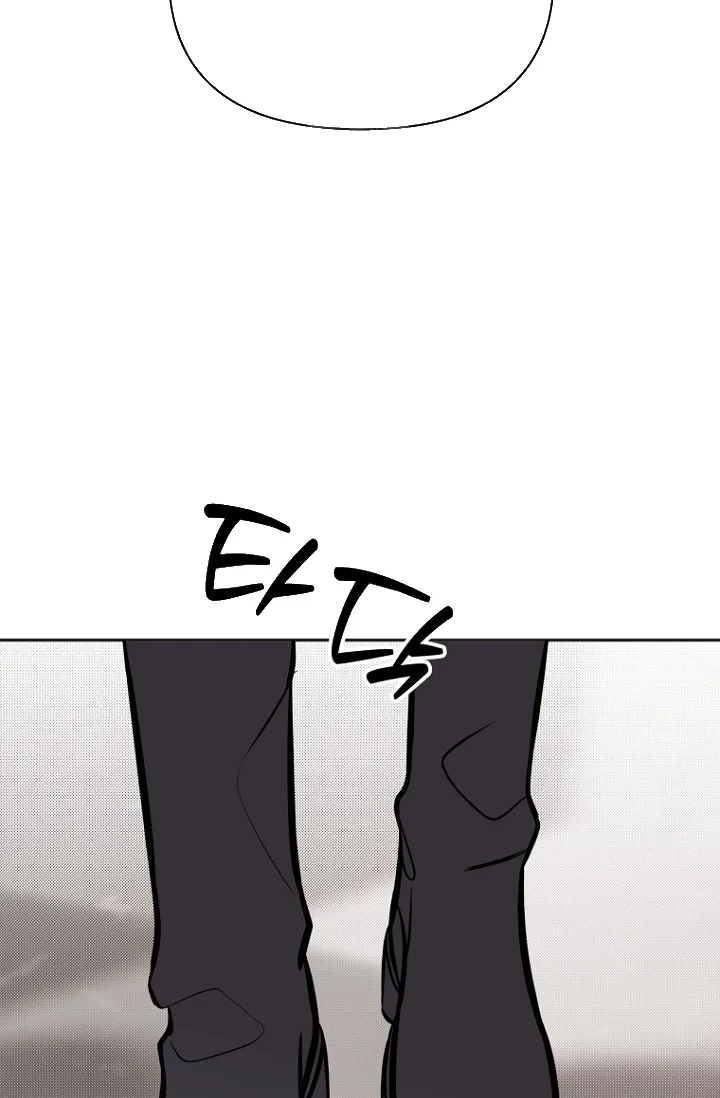 I Ll Do That Arranged Marriage Chapter 24 - Page 14