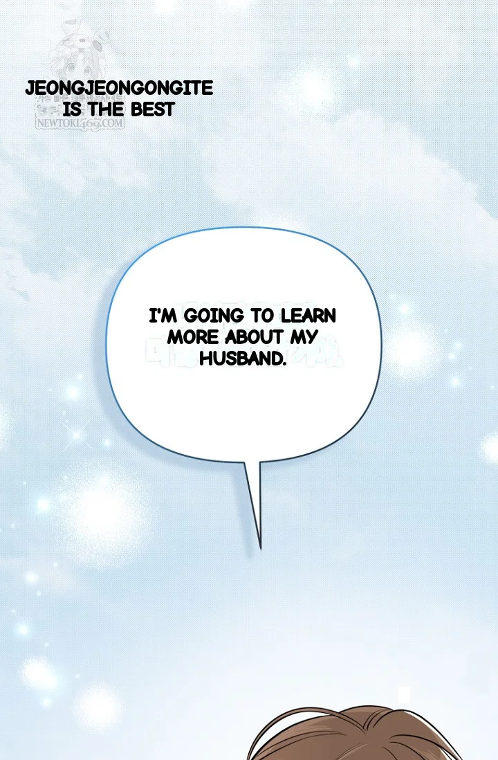 I Ll Do That Arranged Marriage Chapter 24 - Page 16
