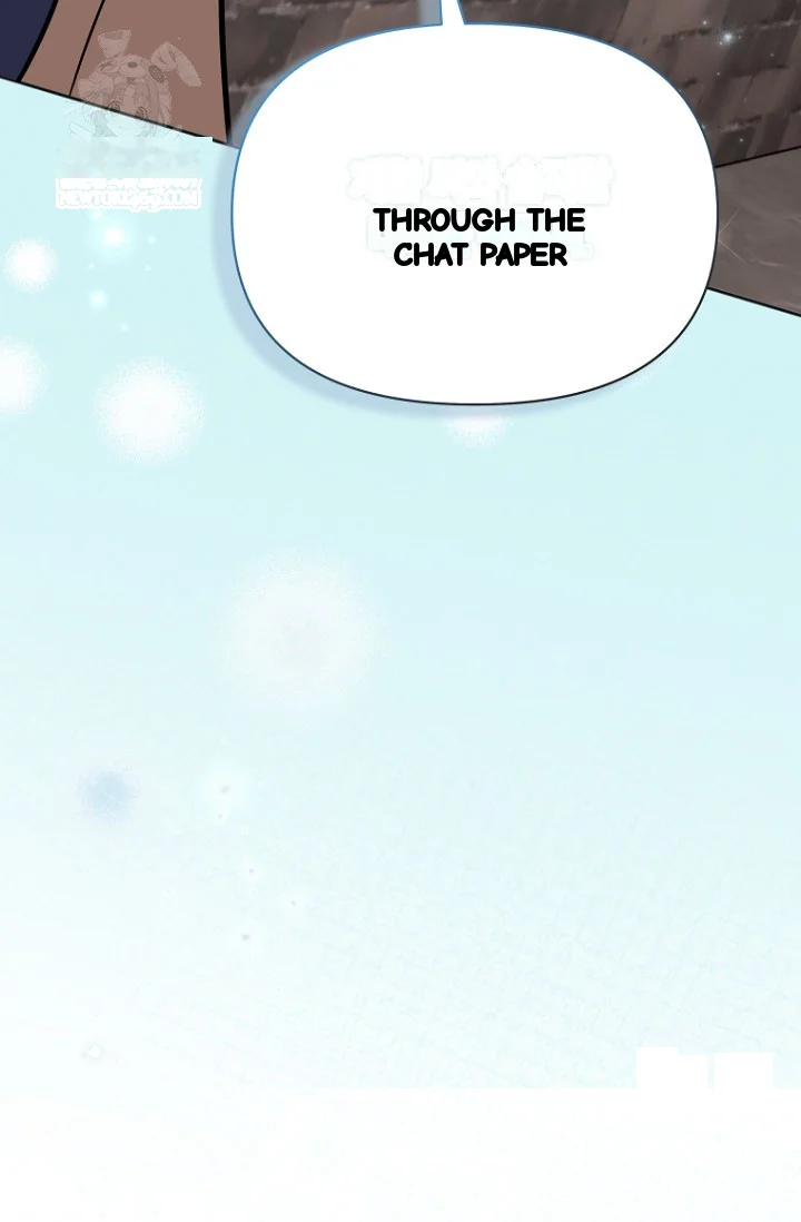 I Ll Do That Arranged Marriage Chapter 24 - Page 18