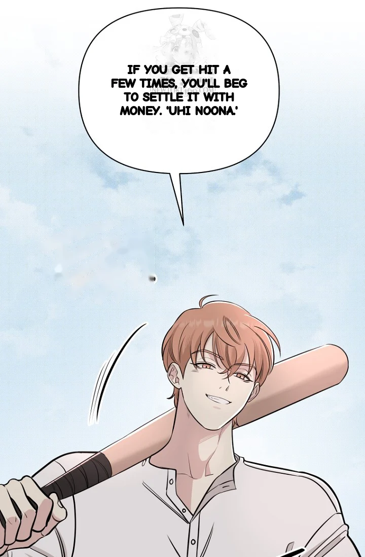 I Ll Do That Arranged Marriage Chapter 24 - Page 27