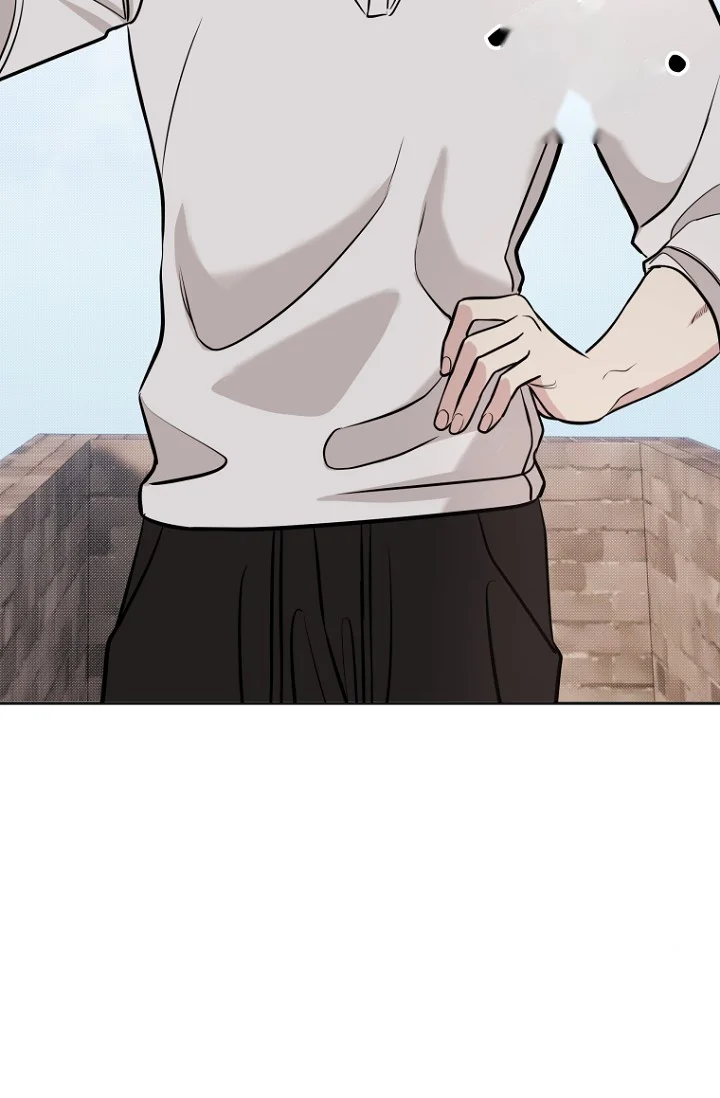 I Ll Do That Arranged Marriage Chapter 24 - Page 28