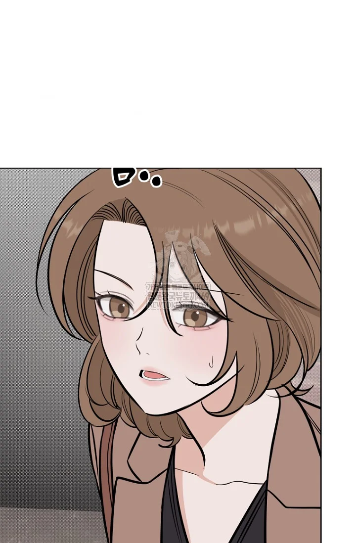 I Ll Do That Arranged Marriage Chapter 24 - Page 29