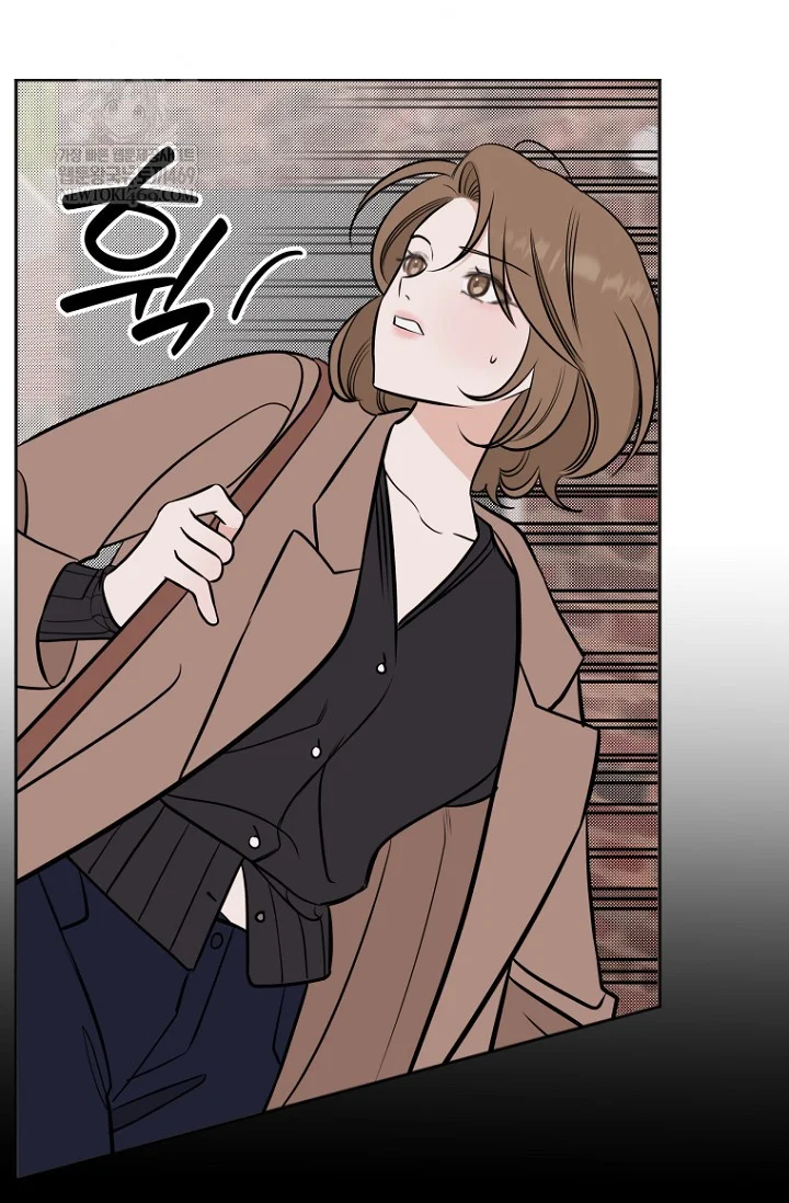 I Ll Do That Arranged Marriage Chapter 24 - Page 33