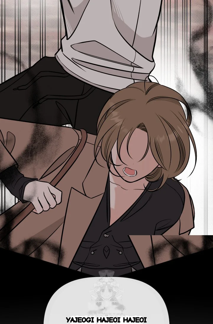 I Ll Do That Arranged Marriage Chapter 24 - Page 35
