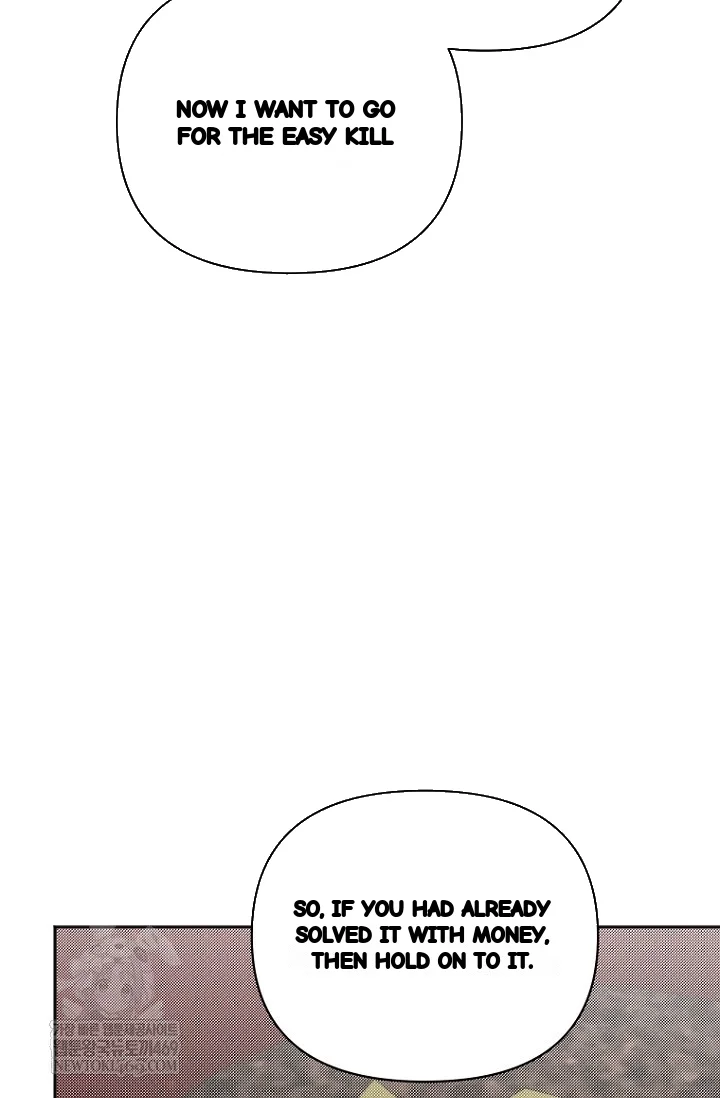 I Ll Do That Arranged Marriage Chapter 24 - Page 45