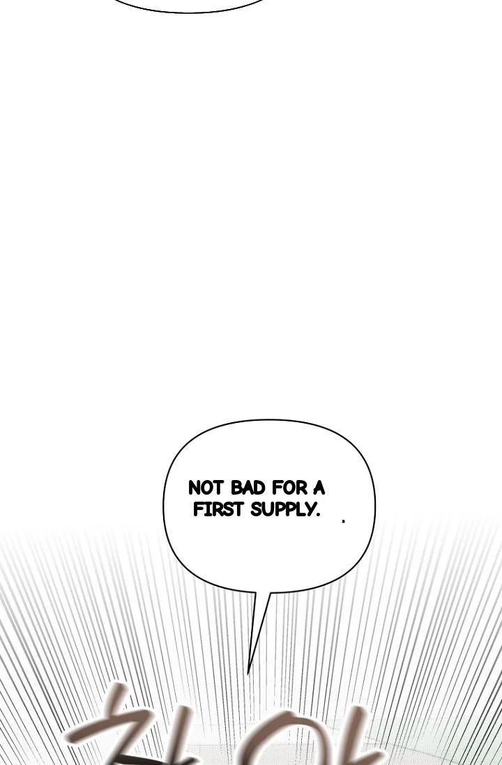 I Ll Do That Arranged Marriage Chapter 24 - Page 47