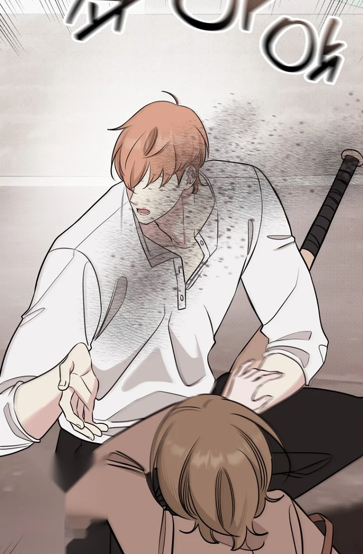 I Ll Do That Arranged Marriage Chapter 24 - Page 48