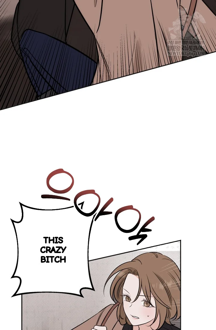 I Ll Do That Arranged Marriage Chapter 24 - Page 49
