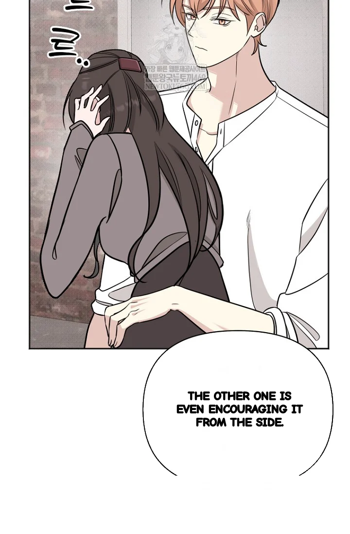 I Ll Do That Arranged Marriage Chapter 24 - Page 5
