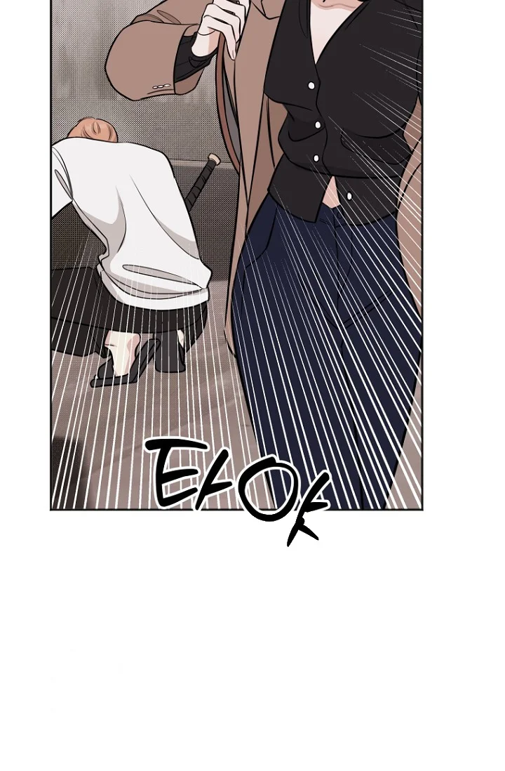 I Ll Do That Arranged Marriage Chapter 24 - Page 50