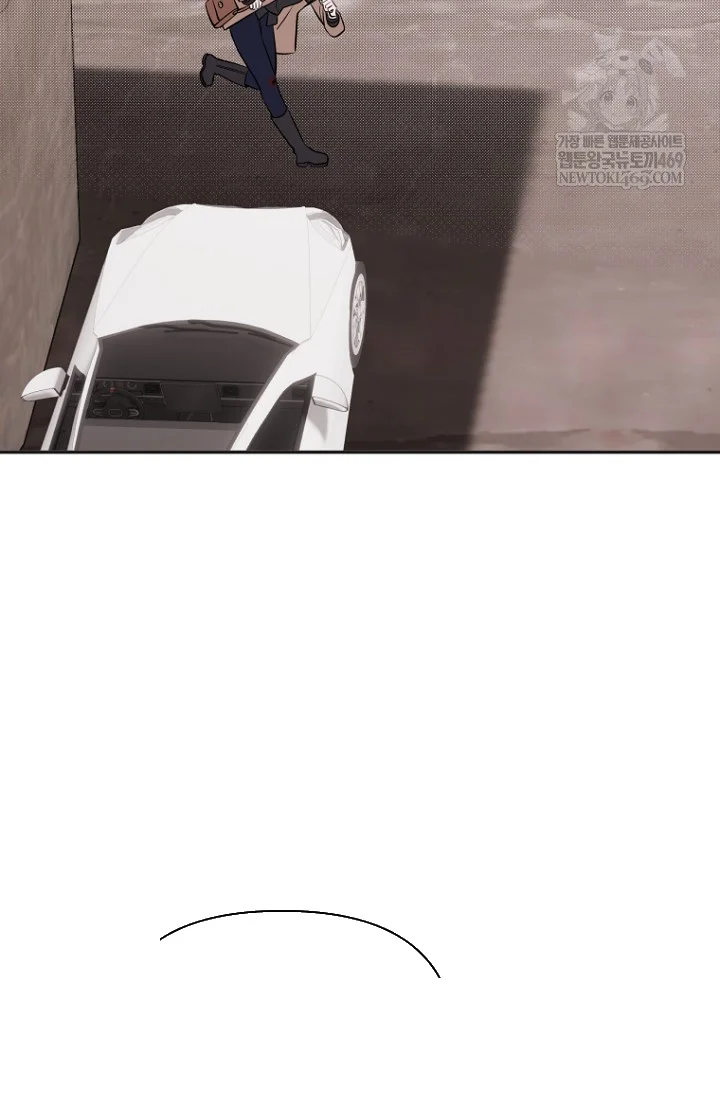 I Ll Do That Arranged Marriage Chapter 24 - Page 55