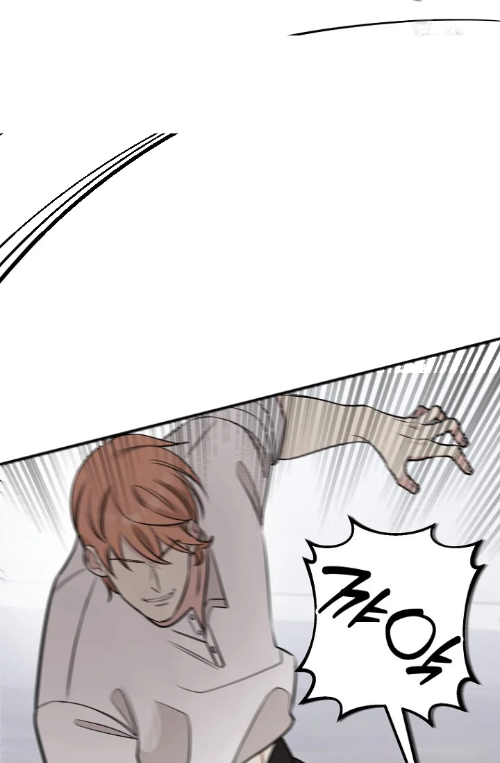 I Ll Do That Arranged Marriage Chapter 24 - Page 59