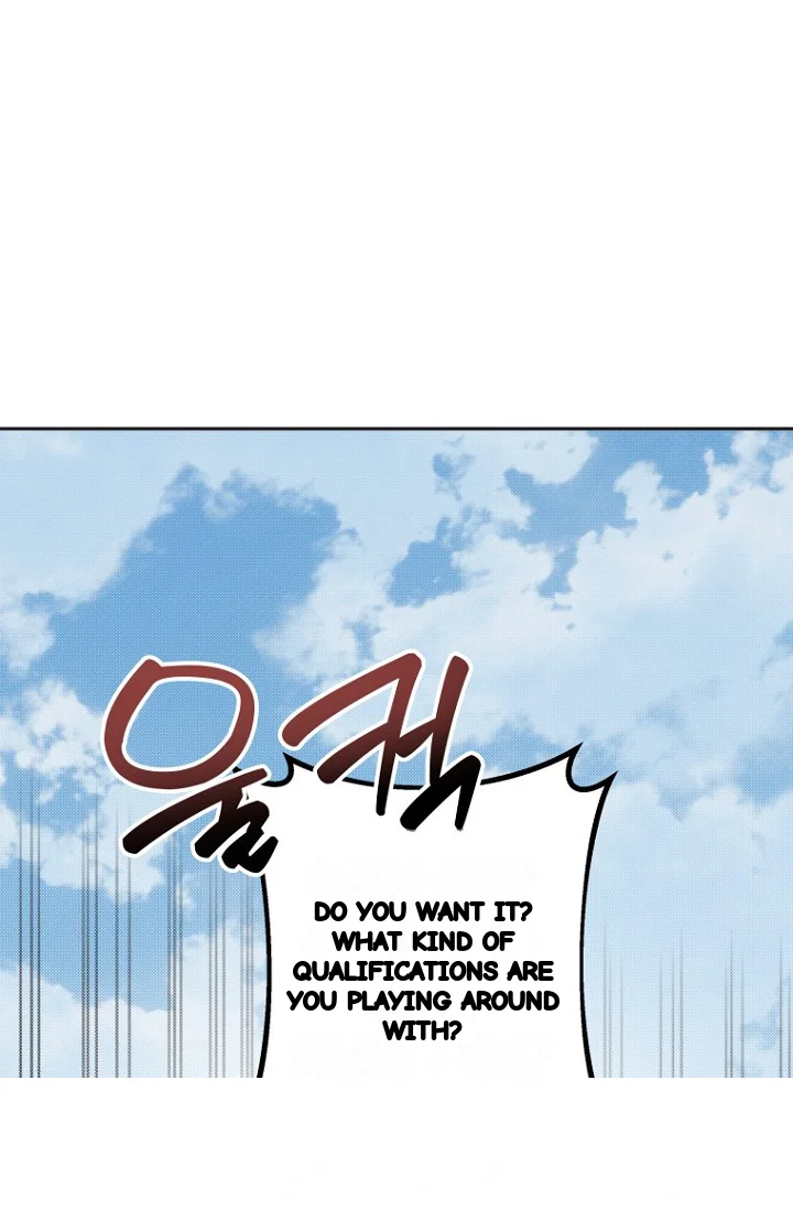 I Ll Do That Arranged Marriage Chapter 24 - Page 6