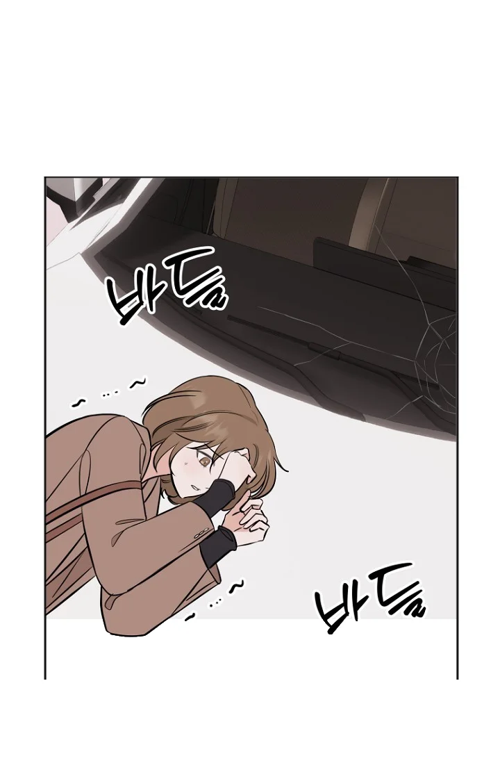 I Ll Do That Arranged Marriage Chapter 24 - Page 64