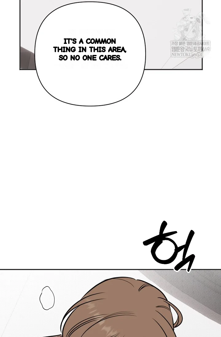 I Ll Do That Arranged Marriage Chapter 24 - Page 65