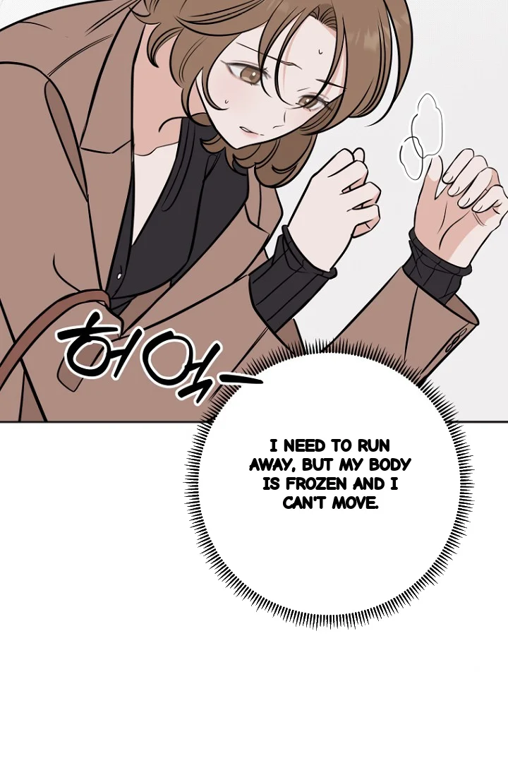 I Ll Do That Arranged Marriage Chapter 24 - Page 66