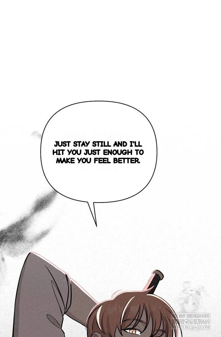 I Ll Do That Arranged Marriage Chapter 24 - Page 67